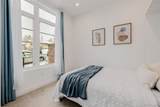 1242 Yates Street - Photo 17
