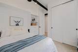 1242 Yates Street - Photo 18