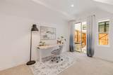 1242 Yates Street - Photo 20