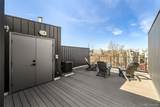 1242 Yates Street - Photo 24