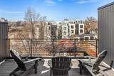 1242 Yates Street - Photo 25