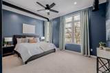 1242 Yates Street - Photo 10