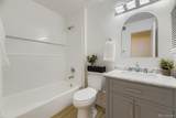 1870 Pitkin Circle - Photo 17