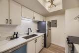 1870 Pitkin Circle - Photo 8