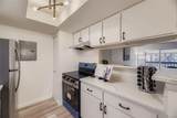 1870 Pitkin Circle - Photo 9
