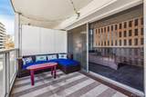 888 Logan Street - Photo 21