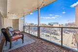 888 Logan Street - Photo 28
