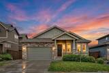15333 48th Drive - Photo 1