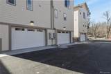 7 Noyer Court - Photo 27