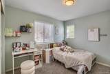 5125 109th Circle - Photo 23