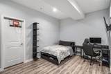 5125 109th Circle - Photo 32