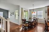 5125 109th Circle - Photo 10