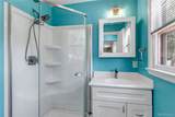 172 Lowell Boulevard - Photo 15