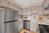 1350 Josephine Street - Photo 4