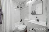 8952 Dartmouth Place - Photo 7
