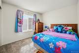 1565 Roseanna Drive - Photo 8
