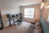 8853 Dudley Street - Photo 15