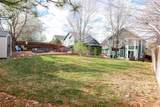 8853 Dudley Street - Photo 47
