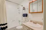 8078 Caley Place - Photo 24