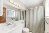 1470 Quebec Way - Photo 17