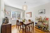 1470 Quebec Way - Photo 9