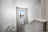 10052 Salem Court - Photo 34