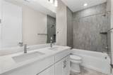 1277 Stillspring Lane - Photo 28