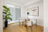 1205 Utica Street - Photo 11