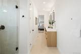 1205 Utica Street - Photo 25