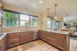 2443 Sunset Drive - Photo 10