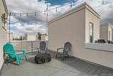2416 Eliot Street - Photo 23