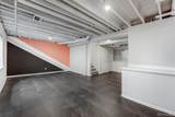 8237 54th Avenue - Photo 27