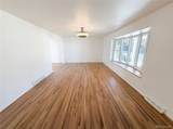 1760 Oneida Street - Photo 3