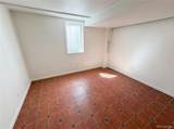 1760 Oneida Street - Photo 34
