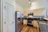 5677 Park Place - Photo 8