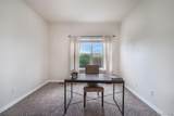 199 Walters Creek Drive - Photo 16