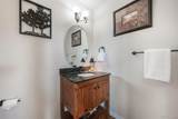 199 Walters Creek Drive - Photo 18