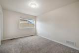 199 Walters Creek Drive - Photo 33