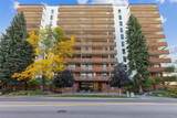 4570 Yale Avenue - Photo 2