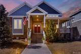 4543 Fell Mist Way - Photo 3