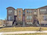2600 Meadows Boulevard - Photo 1