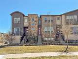 2600 Meadows Boulevard - Photo 2