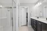 2600 Meadows Boulevard - Photo 16
