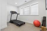 2600 Meadows Boulevard - Photo 21