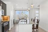 2600 Meadows Boulevard - Photo 6
