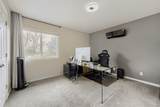 3103 109th Place - Photo 23