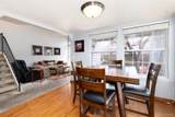 6893 Dover Way - Photo 12