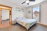 135 Grouse Road - Photo 27