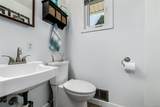 2450 Miller Street - Photo 17