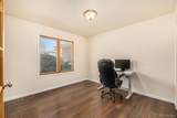 2072 Skylark Court - Photo 7